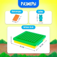Настольная игра «Скоростные зайцы», 2-4 игрока, 5+ Настольная игра «Скоростные зайцы», 2-4 игрока, 5+