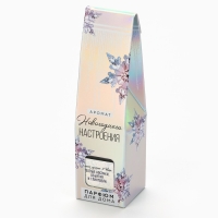 Аромадиффузор ароматический палочки на Новый год &laquo;Новогодняя коллекция: Зимние морозы&raquo;, аромат мята, 50 мл