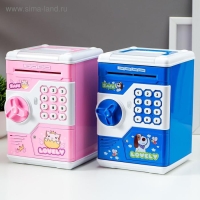 Копилка пластик для монет и купюр "Сейф - Зверушки" 3АА МИКС 19х12,5х13 см Копилка пластик для монет и купюр "Сейф - Зверушки" 3АА МИКС 19х12,5х13 см