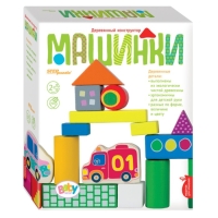 Конструктор деревянный «Машинки» Конструктор деревянный «Машинки»