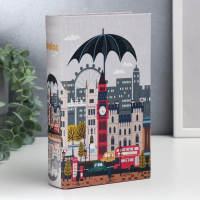 Сейф-книга дерево кожзам "Лондон. Дождь" 21х13х5 см Сейф-книга дерево кожзам "Лондон. Дождь" 21х13х5 см