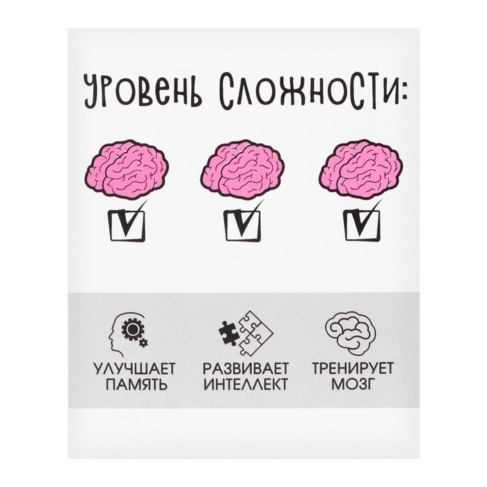 Копилка &laquo;Египетская сила&raquo;, 6 см