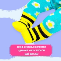 Колготки для кукол &laquo;Весёлая пчёлка&raquo;, 38-42 см