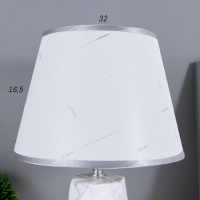 Лампа настольная 16861/1 40Вт Е27 белый 22,5х22,5х32,5 см RISALUX Лампа настольная 16861/1 40Вт Е27 белый 22,5х22,5х32,5 см RISALUX