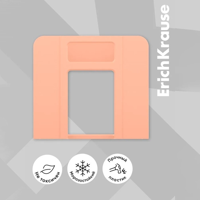 Лоток для бумаг вертикальный, 3 отделения, ErichKrause "Techno Pastel Bloom", персиковый