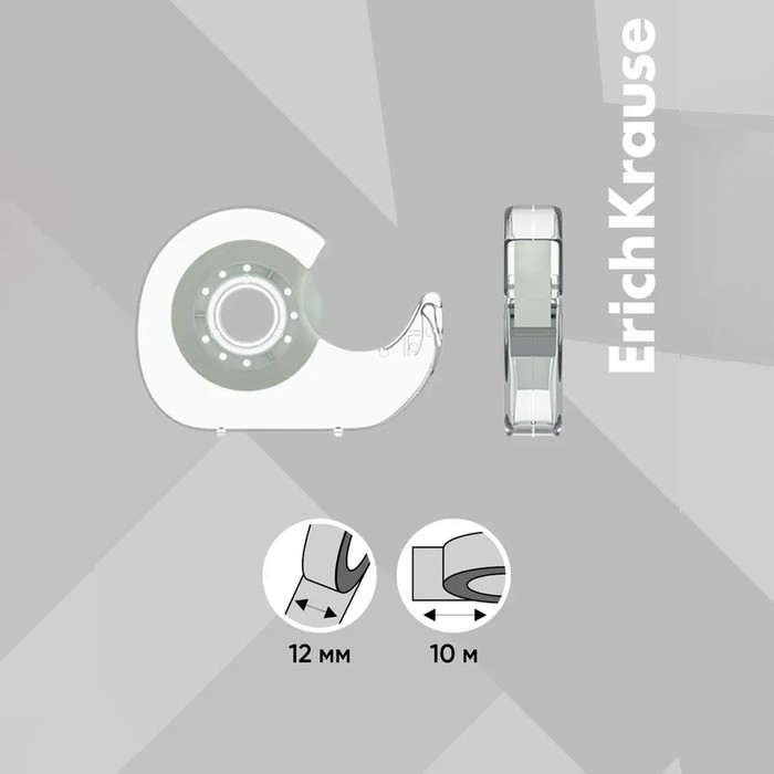 Двусторонняя клейкая лента ErichKrause, прозрачная, 12ммх10м, в диспенсере