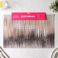 Салфетки сервировочные на стол Доляна «Сияние», 4 шт, 45×30 см Салфетки сервировочные на стол Доляна «Сияние», 4 шт, 45×30 см