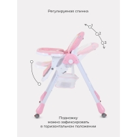 Стульчик для кормления Nature Pink, цвет розовый