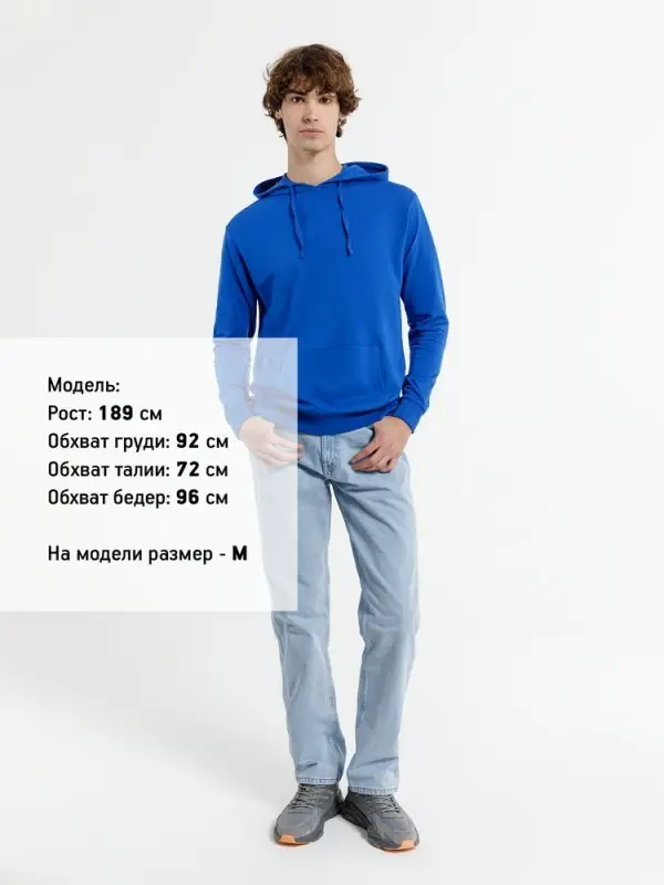 Худи унисекс Westray, синее, размер XXL