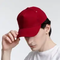 Бейсболка Standard, бордовая Бейсболка Standard, бордовая