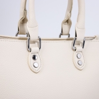 Сумка женская тоут на молнии, цвет белый