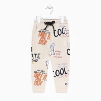 Костюм детский (толстовка, брюки) KAFTAN "Graffiti", р.36 (134-140 см) Костюм детский (толстовка, брюки) KAFTAN "Graffiti", р.36 (134-140 см)