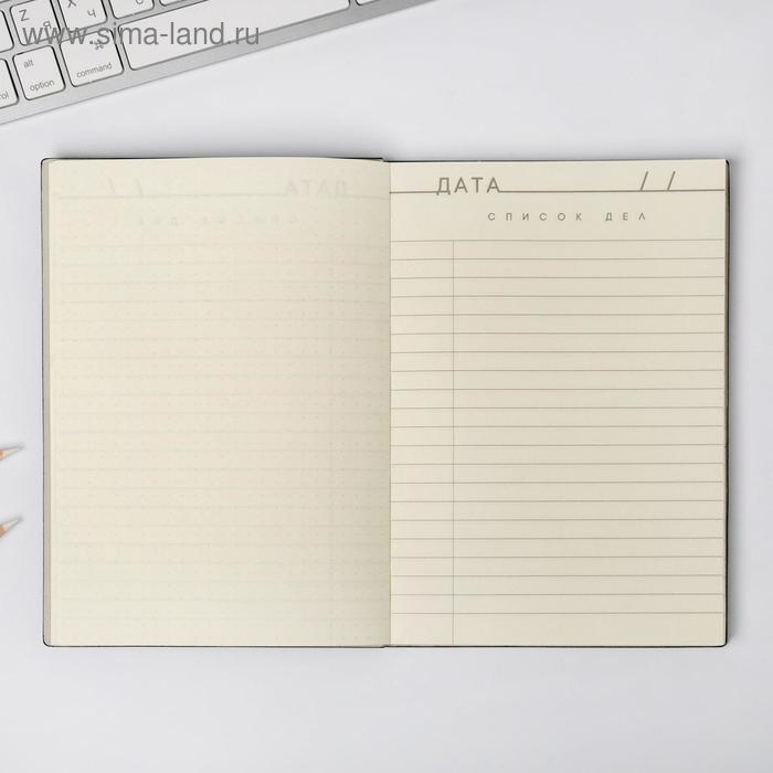 Ежедневник &laquo;Единороженное мороженое&raquo;, 96 л, искусственная кожа, с тиснением