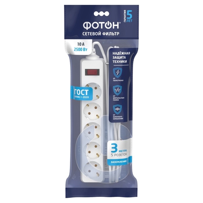 Сетевой фильтр Сетевой фильтр "ФОТОН" SP 10-35ES, 3 м, 5 розеток, 10 А, с выкл, с з/к, белый