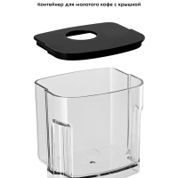 Кофемолка электрическая жерновая КТ-791 - 160 Вт Кофемолка электрическая жерновая КТ-791 - 160 Вт