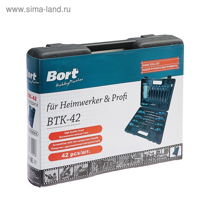 Набор ручного инструмента Bort BTK-42, сталь CrV, 42 предмета в чемодане Набор ручного инструмента Bort BTK-42, сталь CrV, 42 предмета в чемодане