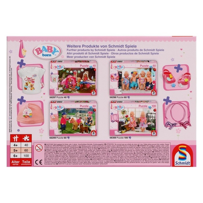 Пазл Baby «Ферма пони», с подарком, 60 элементов Пазл Baby «Ферма пони», с подарком, 60 элементов