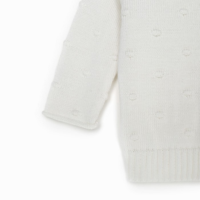 Кардиган вязаный Крошка Я, р.68-74, молочный Кардиган вязаный Крошка Я, р.68-74, молочный