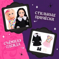 Набор кукол малышек &laquo;Лучшие подружки&raquo;