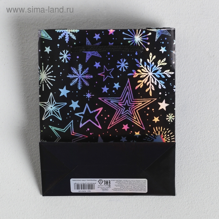 Пакет голографический вертикальный &laquo;Волшебного Нового года&raquo;, S 12 х 15 х 5.5 см, Новый год