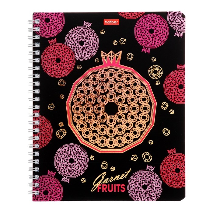 Тетрадь 96 листов в клетку на гребне Тетрадь 96 листов в клетку на гребне "Драгоценные фрукты", обложка мелованный картон, матовая ламинация, 3D фольга, блок 65, 4В, МИКС