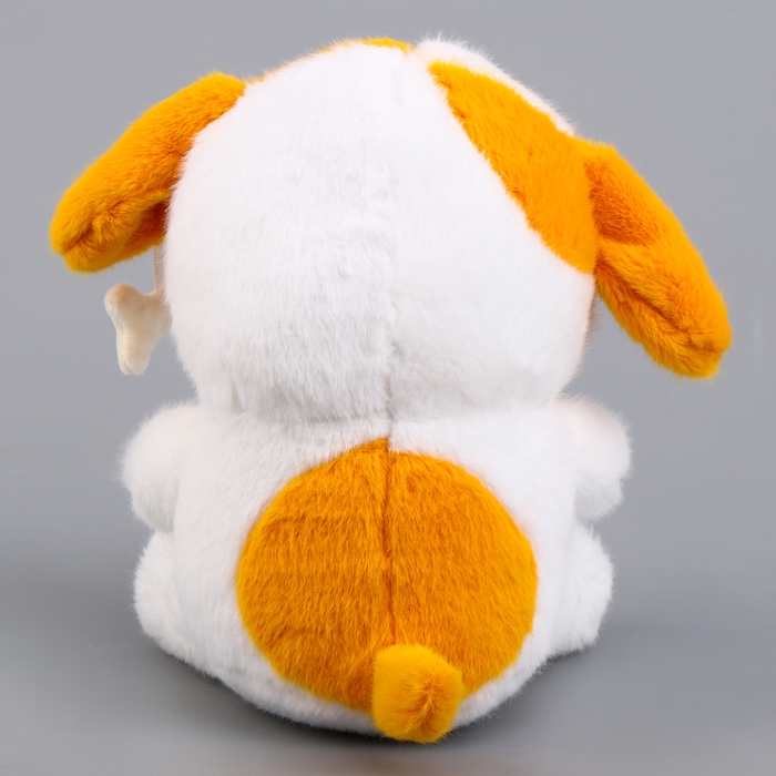 Мягкая игрушка &laquo;Собака&raquo; с косточкой, 21 см