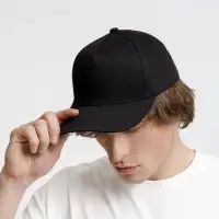 Бейсболка Seguro, черная Бейсболка Seguro, черная