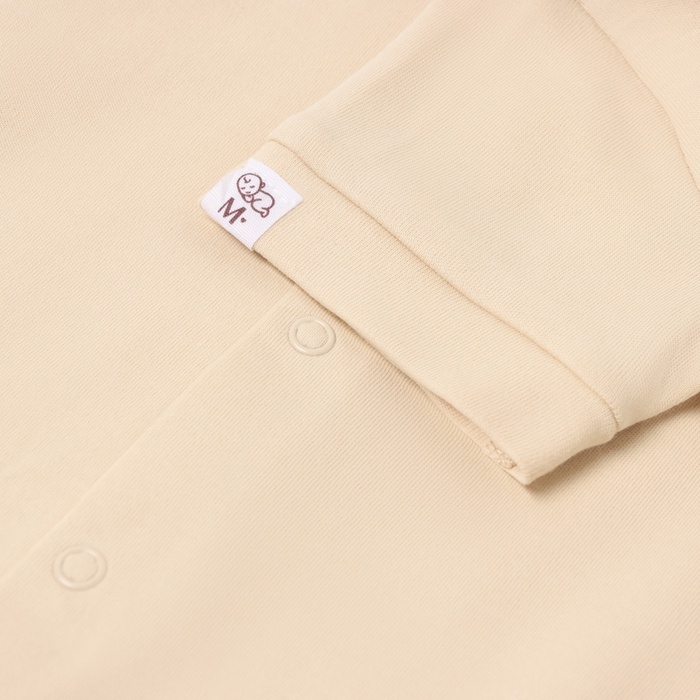 Песочник детский MINAKU "Nature", цвет бежевый, рост 80-86 см