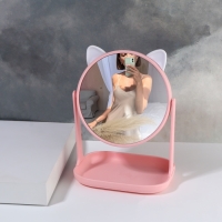 Зеркало с подставкой для хранения &laquo;Круг&raquo;, d зеркальной поверхности 14,5 см, цвет МИКС