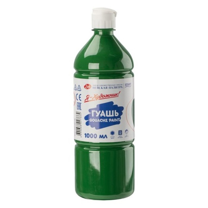 Гуашь в бутылке 1000 мл, ЗХК Гуашь в бутылке 1000 мл, ЗХК "Я - Художник!", зелёная тёмная, 230140710