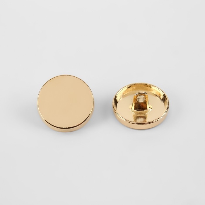 Набор металлических пуговиц на ножке, d = 18 мм, 10 шт, цвет золотой глянец Набор металлических пуговиц на ножке, d = 18 мм, 10 шт, цвет золотой глянец