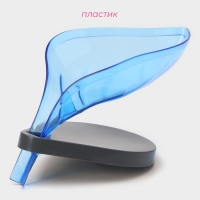 Мыльница на присосках Доляна &laquo;Лист&raquo;, пластик, 21&times;9&times;15 см, цвет МИКС