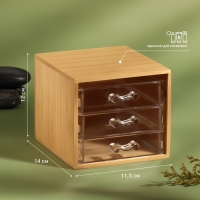 Органайзер для хранения «BAMBOO», 3 ящика, 14×12×11.5 см, в коробке, коричневый Органайзер для хранения «BAMBOO», 3 ящика, 14×12×11.5 см, в коробке, коричневый