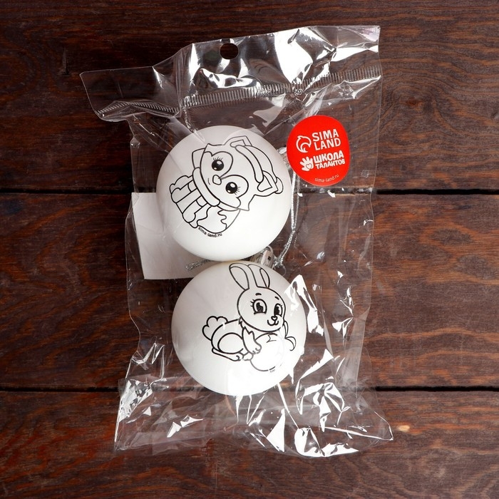 Ёлочное украшение под раскраску на новый год «Новогодняя сказка», 2 шт, d=5,5 см, новогодний набор для творчества Ёлочное украшение под раскраску на новый год «Новогодняя сказка», 2 шт, d=5,5 см, новогодний набор для творчества