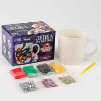 Набор для декора кружки полимерной глиной со стразами "Лепка на кружке" Змея с цветами Набор для декора кружки полимерной глиной со стразами "Лепка на кружке" Змея с цветами