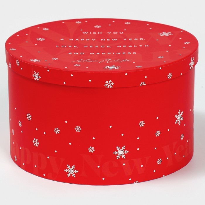 Набор коробок круглых 3 в 1 «Magic winter», 18 х 18 х 13 см, 20 х 20 х 14.5 см, 25 х 2, Новый год Набор коробок круглых 3 в 1 «Magic winter», 18 х 18 х 13 см, 20 х 20 х 14.5 см, 25 х 2, Новый год