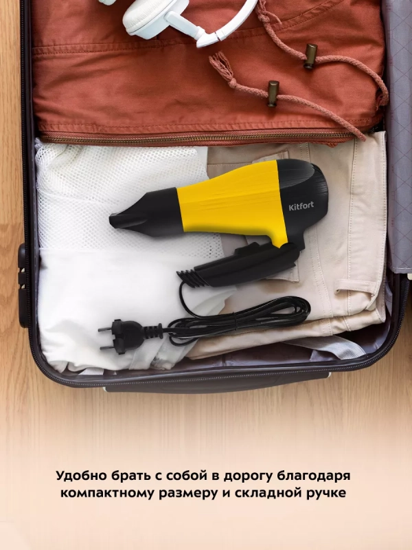 Фен для волос КТ-3244 - 800 Вт