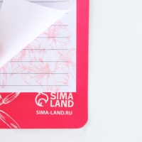 Блок бумаги с карандашом на магните &laquo;Котик&raquo;, 30 л