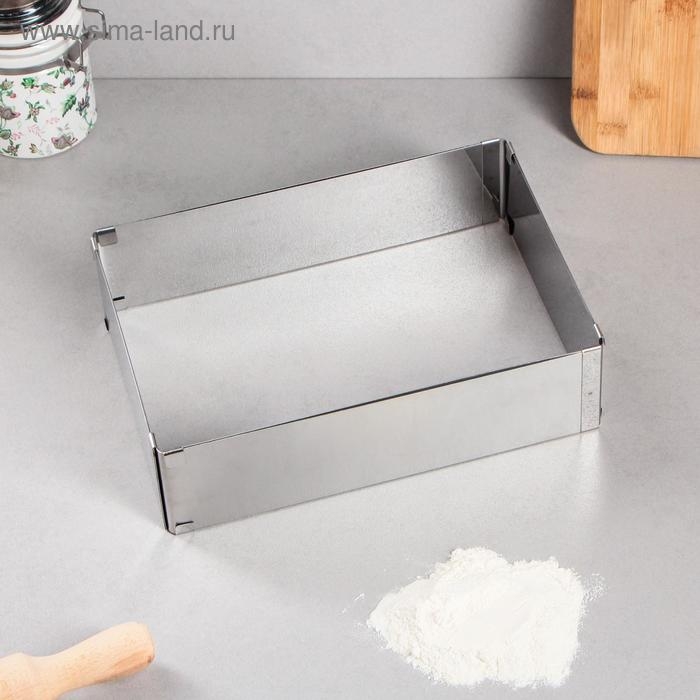 Форма раздвижная для выпечки &laquo;Прямоугольная&raquo;, h-6,5 см, 18х32 - 26х50 см