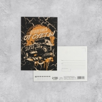 Набор почтовых карточек "Универсальный" , 20 шт, 10 × 15 см Набор почтовых карточек "Универсальный" , 20 шт, 10 × 15 см