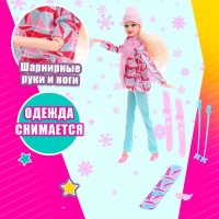 Кукла-модель &laquo;Ксения спортсменка&raquo; с аксессуарами