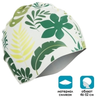 Шапочка для плавания детская ONLYTOP &laquo;Зелень&raquo;, силиконовая, обхват 46-52 см