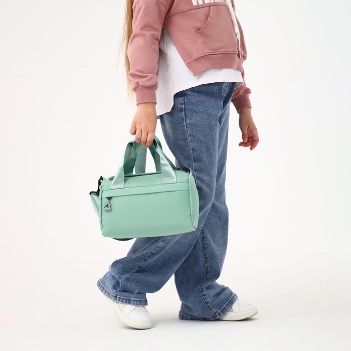 Сумка детская спортивная на молнии для девочки, наружный карман, цвет мятный Сумка детская спортивная на молнии для девочки, наружный карман, цвет мятный