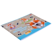 Альбом для рисования А4, 40 листов, на скрепке, "Рыжий Коржик", обложка мелованный картон, матовая ламинация, блок 100 г/м&sup2;, МИКС