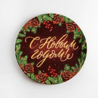 Коробка подарочная &laquo;Городские истории&raquo;, 25 х 25 х 15 см, Новый год