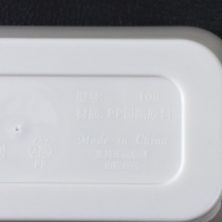 Кашпо для цветов прямоугольное Доляна &laquo;Глянец&raquo;, 900 мл, 18,5&times;10&times;8 см, цвет чёрный/белый