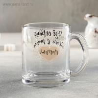 Кружка стеклянная &laquo;Пожелания&raquo;, 320 мл, рисунок МИКС