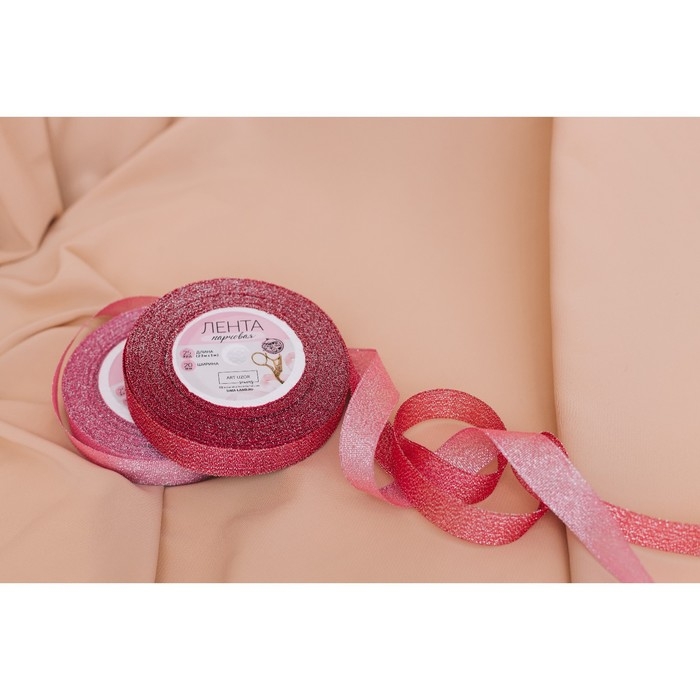 Лента парчовая, 20 мм, 23 &plusmn; 1 м, цвет красный №039