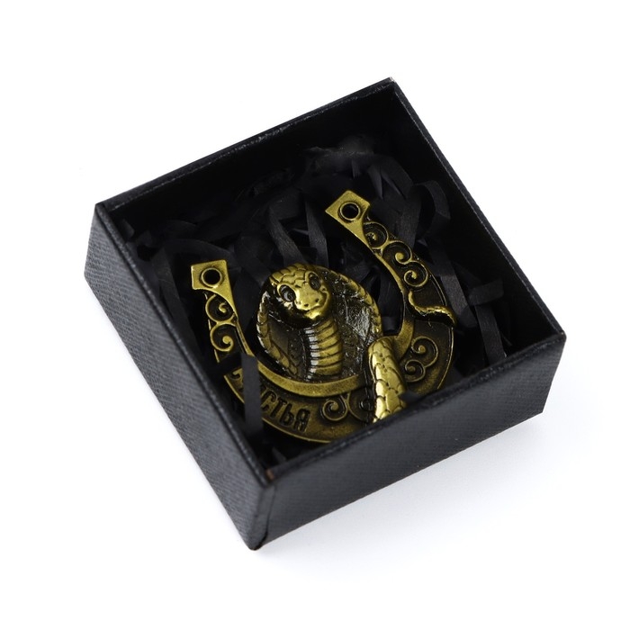 Подкова новогодняя в коробке «Новый год: Счастья», 3.5 см Подкова новогодняя в коробке «Новый год: Счастья», 3.5 см