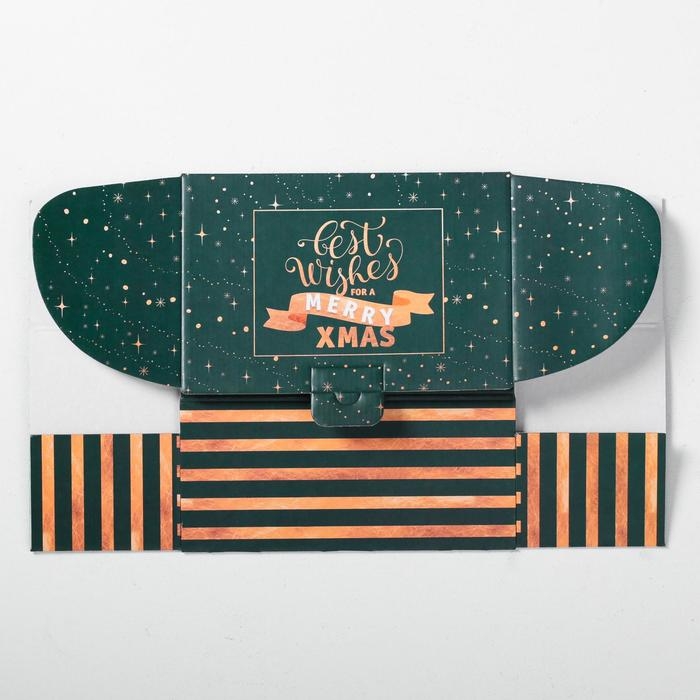 Коробка подарочная новогодняя складная &laquo;С наилучшими пожеланиями&raquo;, 22 х 15 х 10 см, Новый год